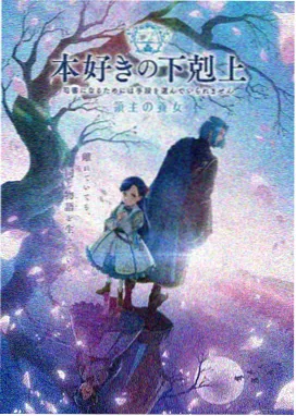 高分热血番剧精选