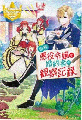 悬疑推理番精选