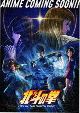 经典完结番